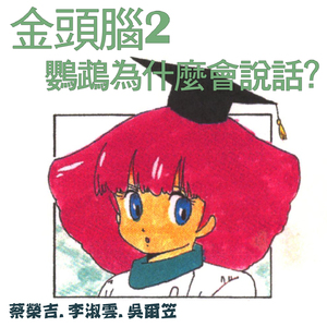 阿拉伯强奸视频
