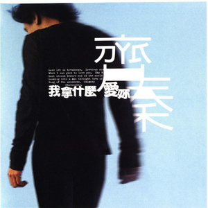 阿拉伯强奸视频
